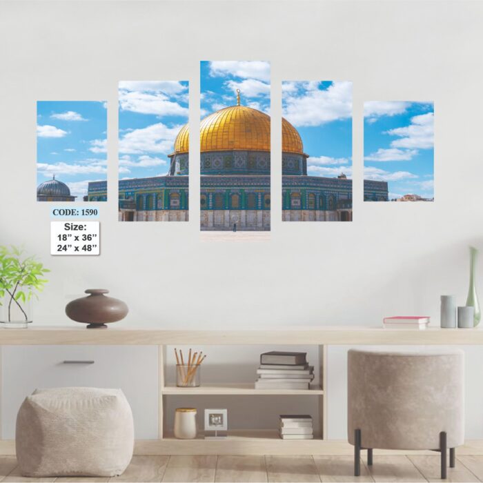 5 piece Wall Canvas  set, Code 1590