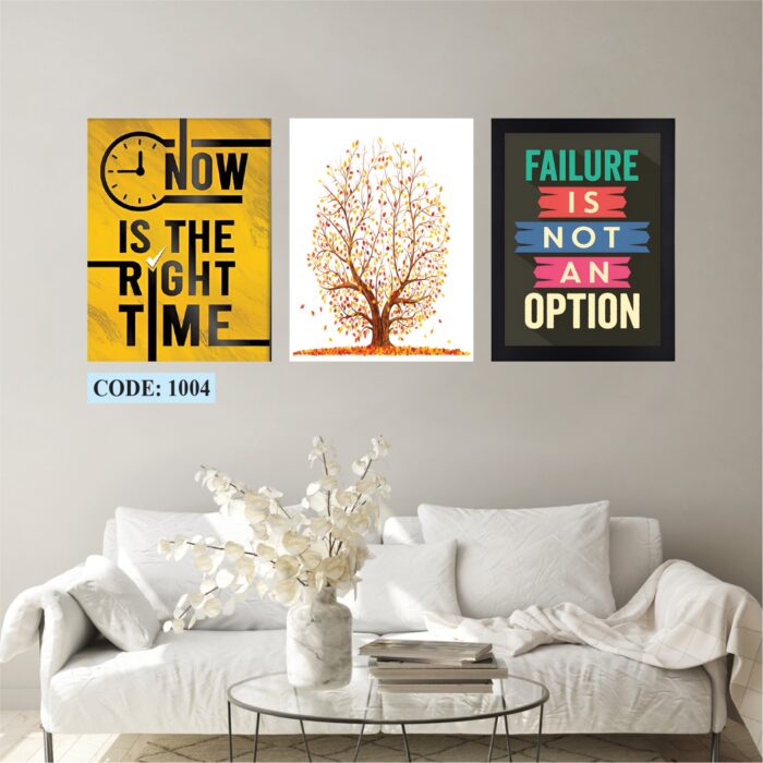 Wall Canvas 3 pic set, Code 1004