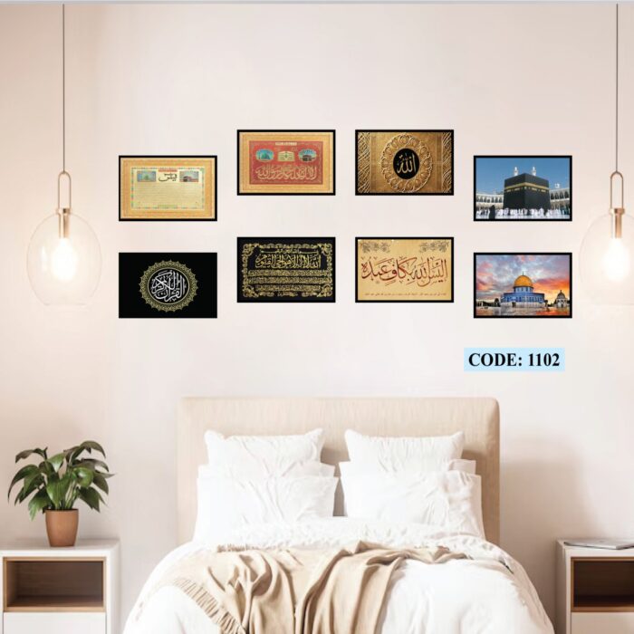 8 Pis Combo Wall Canvas set, Code 1102
