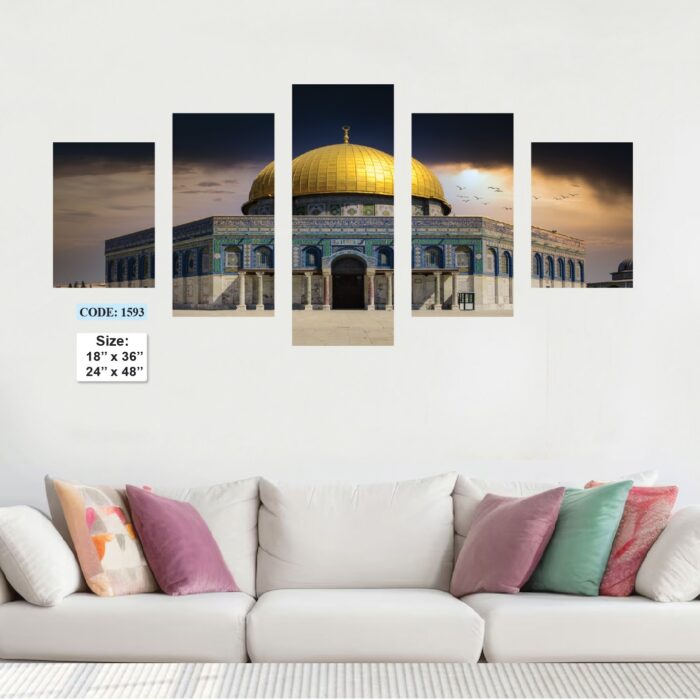 Islamic Wall Canvas 5 pic set, Code 1593